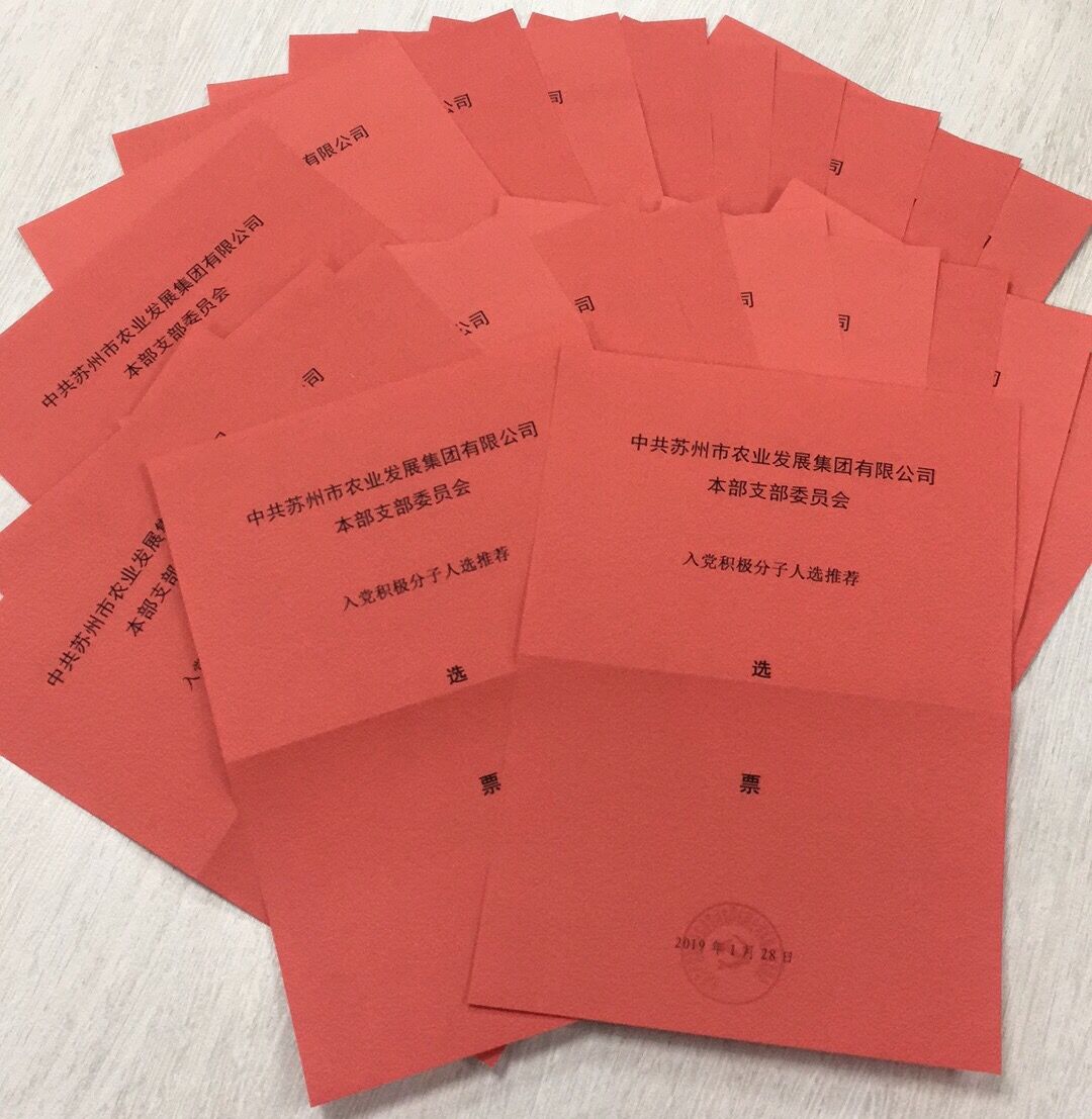 4d461167cb7d913876366d5ea671f78c QQ图片20190128163520.jpg