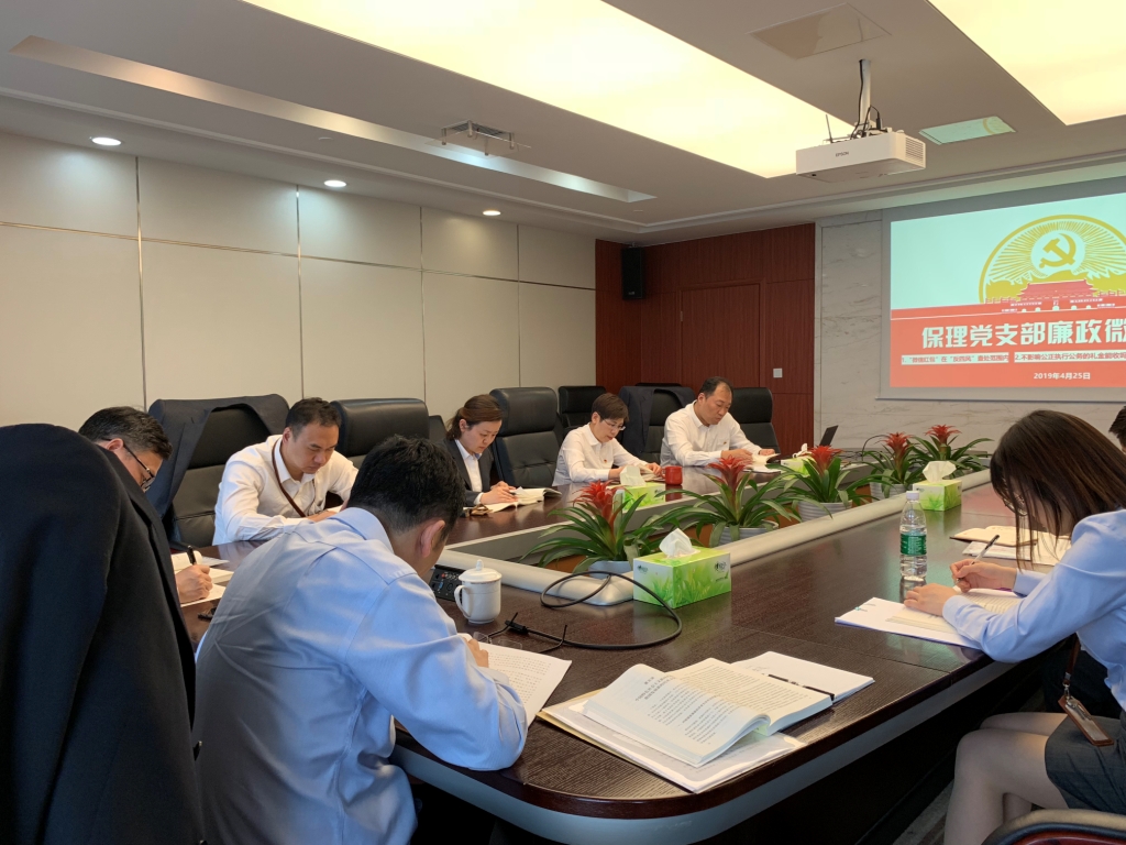 2caffae842c3495a8264e92055ffbf7a 微信图片_20190426092910.jpg
