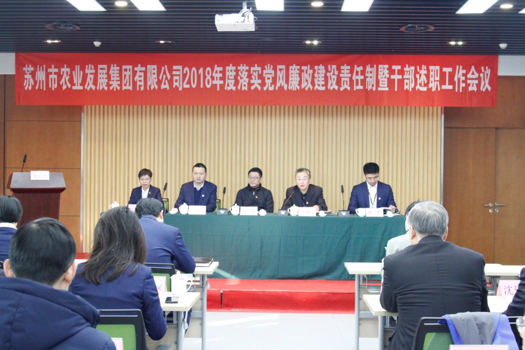 af2afc9c14b3ca47bf351090f5bbae19 QQ图片20181229165158.jpg