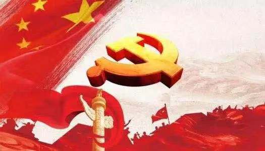 a2492bdcd78d55c73274c0d0e685fe44 微信图片_20190729091917.jpg