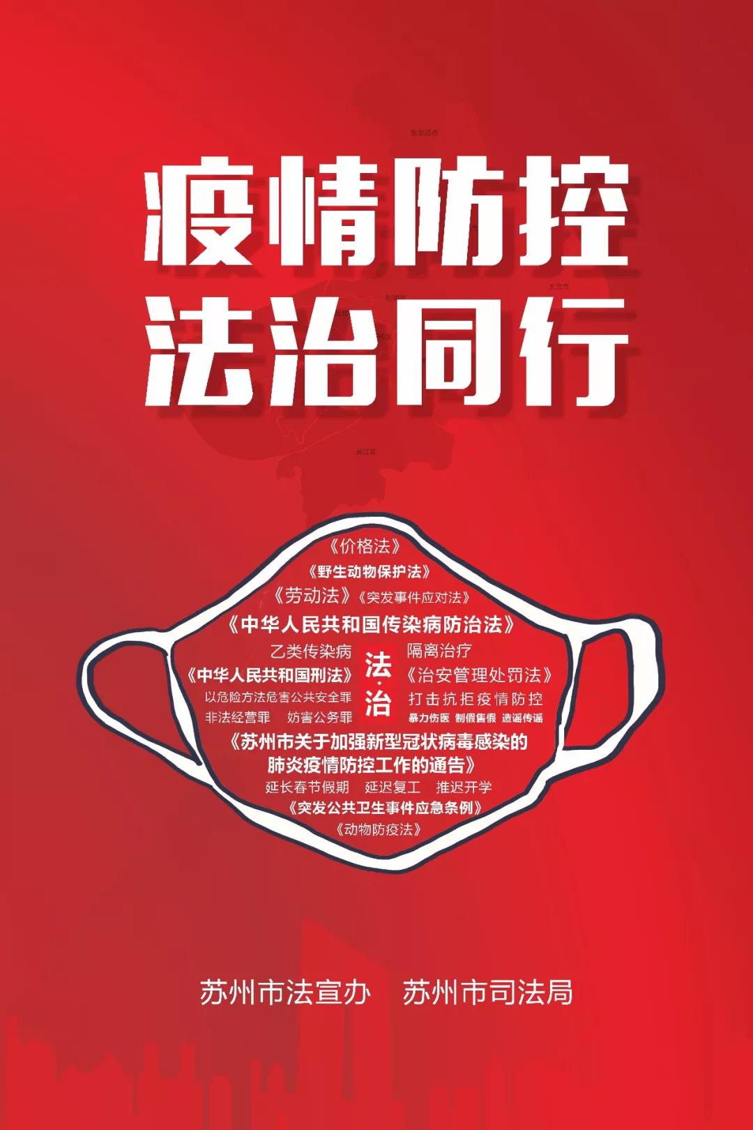 3ea1cd5ad882bd94c9d40cdd0f1e4cb3 微信图片_20200216102657.jpg