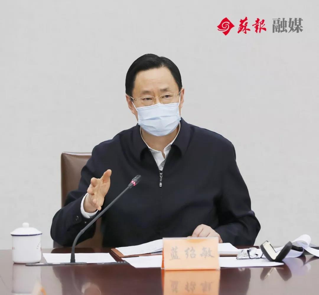 f7a084e5cd0f22e3de9c63c347343c43 微信图片_20200216101050.jpg