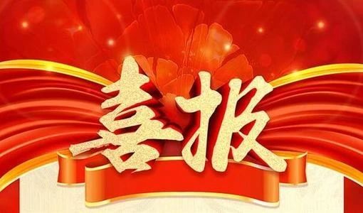 994cbe7e045a17b47c866902e5c5f799 0 (6).jpg