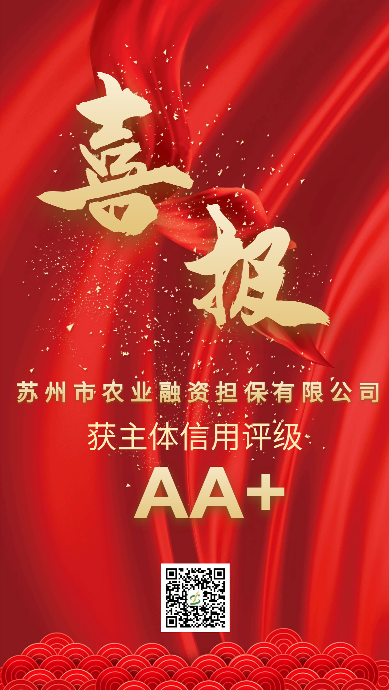2bc7a38cb58ce04f13de7d16aeaf2ea4 mmexport1604883971406.png