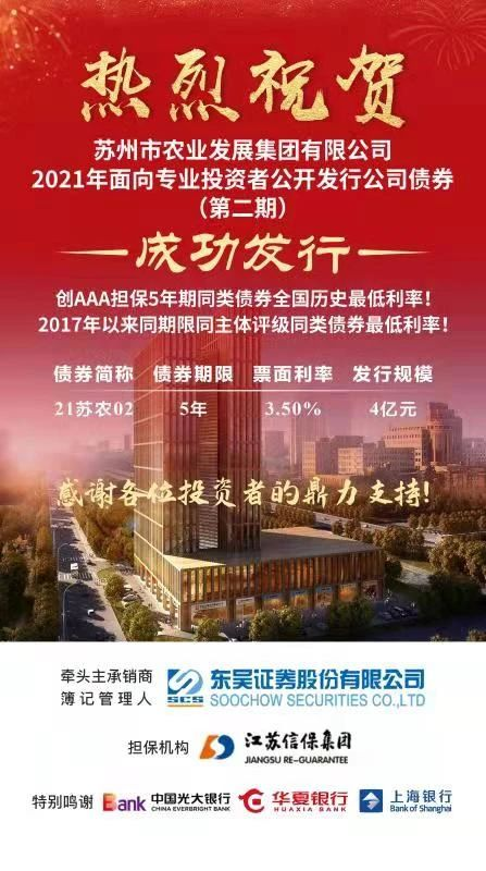 ac0f761fbfe98be8466d5c884647cb53 QQ图片20210916134118.png