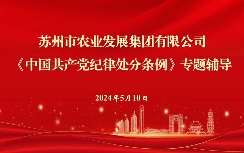 微信截图_20240520140910.png