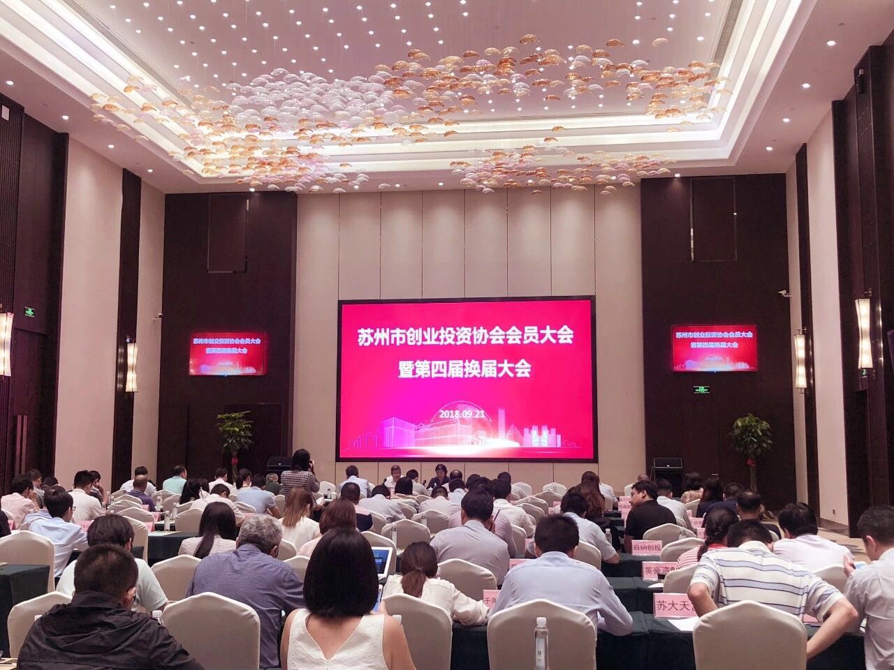 63f25664e999b517047f274945b51579 微信图片_20181009164808.jpg