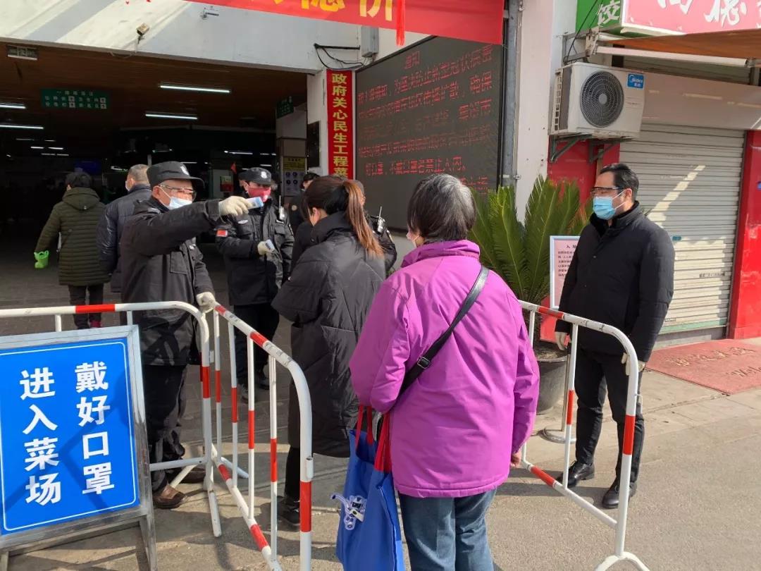 7ab90085d2e4f28bc0a11b99f32b05ec 微信图片_20200229104533.jpg