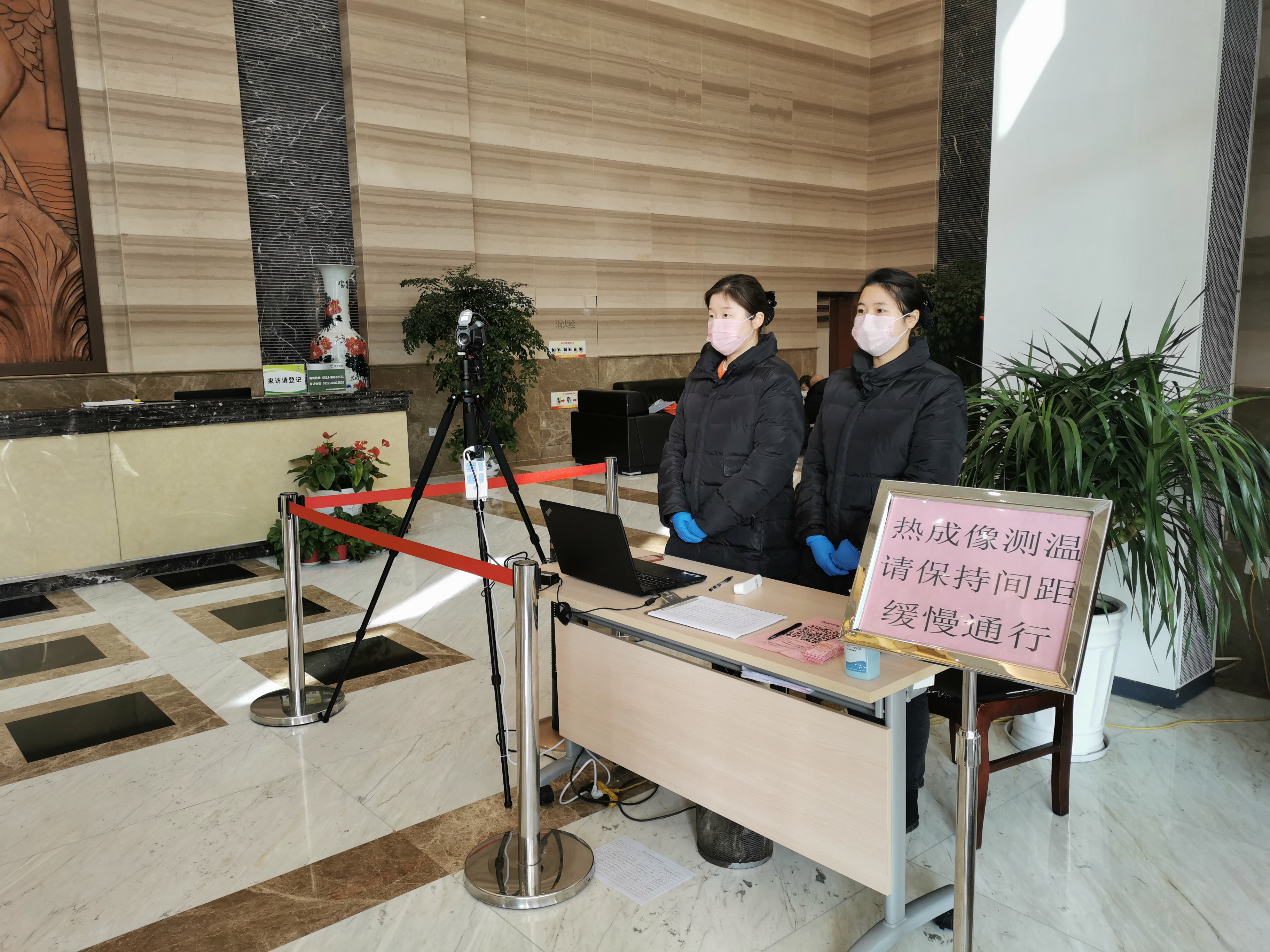 cb89fd3a3ccd3b78a565f447dc85e34c 微信图片_20200306100542.jpg