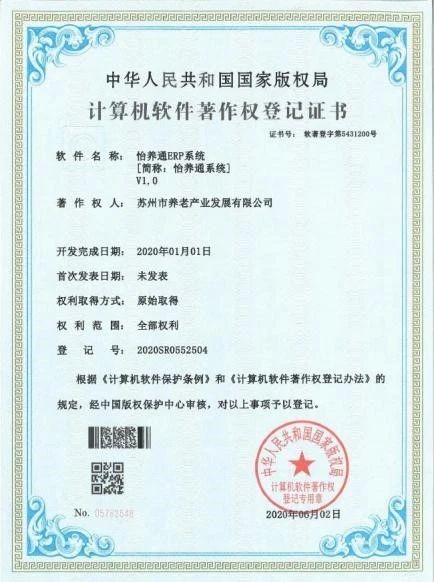 efd51cdc79456c6e5c8bd75feae7274f 0 (10).jpg